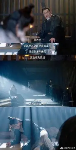 娱圈柠檬精的微博_微博