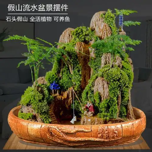 养好发货吸水上水奇石头假山盆景小型摆件植物原天然室内山水造景