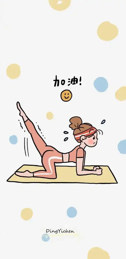 【壁纸】 少女插画减肥壁纸