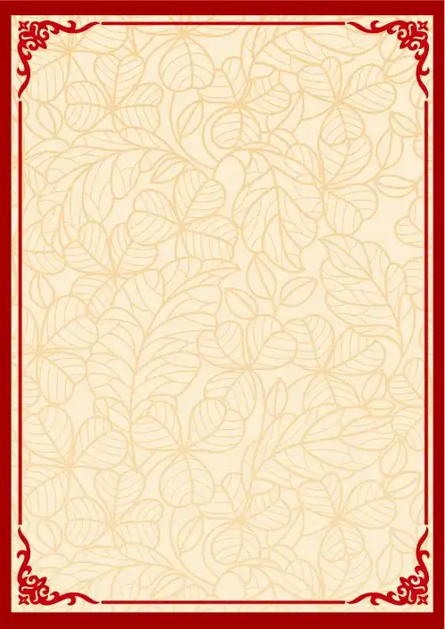 快图网 免扣元素  边框纹理 菜单