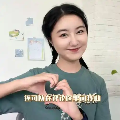 点读机女孩高君雨,养成系男星和嫂子,张译王俊凯,大提琴小花,何洁