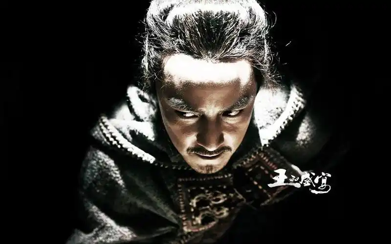 不仅涵盖了"鸿门宴"这一耳熟能详的典故,更再现了刘邦与项羽,韩信三位