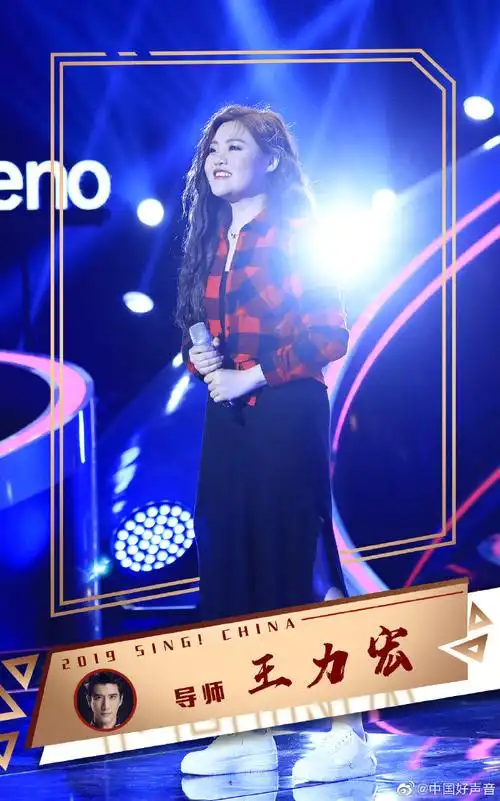 2019中国好声音第二期直播!李荣浩闭麦王力宏 华裔学员四闯好声音