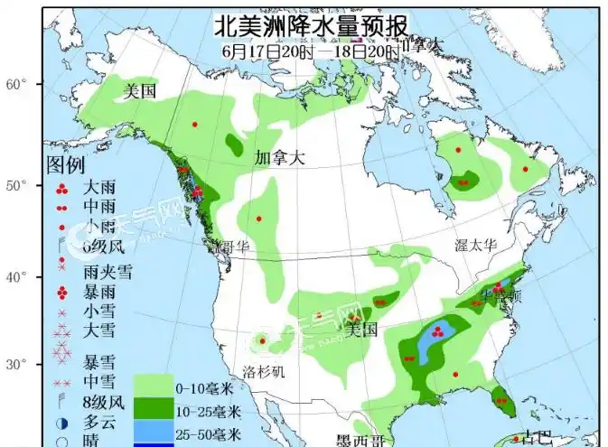 5,一般来说,西部的不列颠哥伦比亚省其中包括温哥华市四季气候宜人