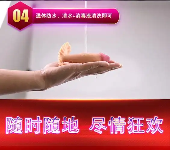 第一次充电时,必须充满后再使用. 2.