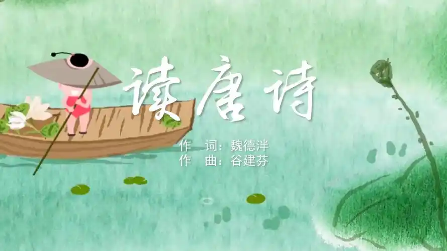 led背景 - 高清led舞台背景大屏幕视频素材 - 素材tv