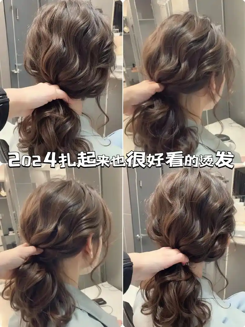 来试试木马卷烫!让你的发型更加动感和 - 抖音