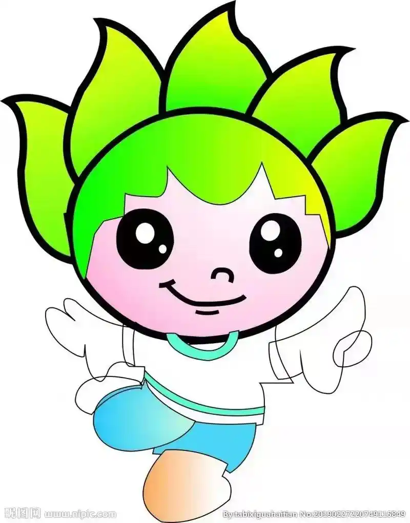 艺术吉祥物送给所有的朋友愿您们青春不老笑口常开