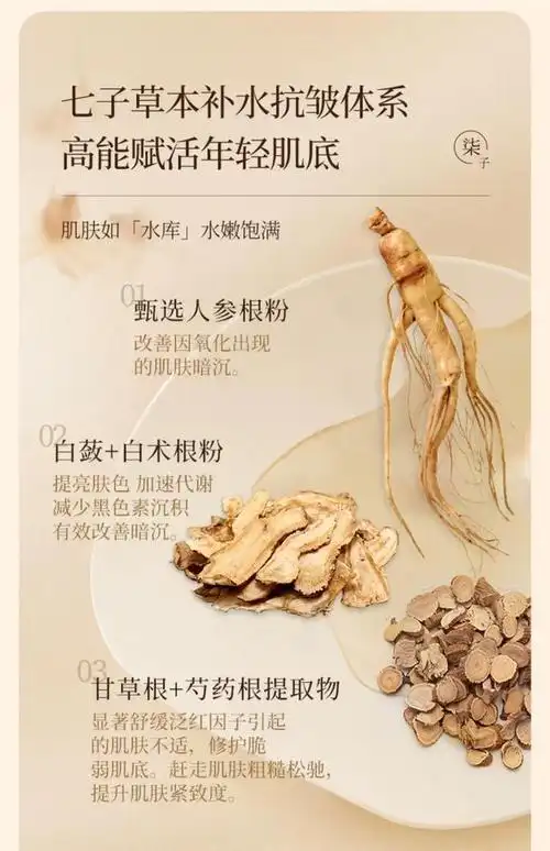 精致女人的6个标准做到3个就很难看看你做到了几个