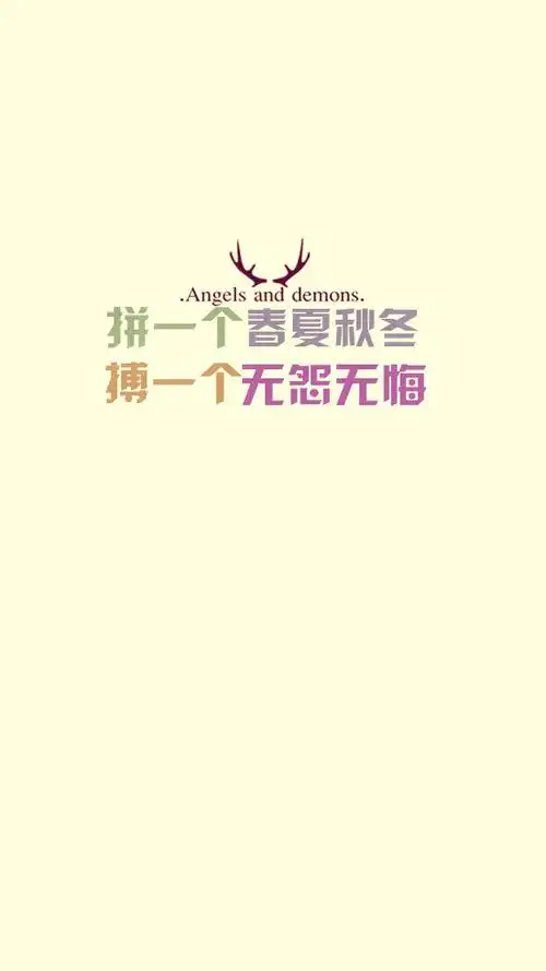 高考励志手机壁纸图片 2022霸气励志高考背景皮肤带字-背景皮肤