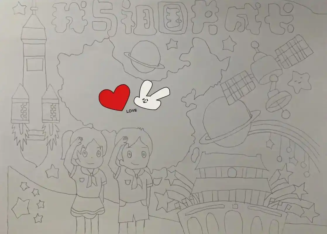 热爱祖国的绘画作品 祖国繁荣昌盛 - 抖音