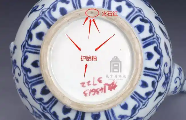 宣德青花4大鉴定小窍门,学会再也不用请教别人了|瓷器|青花瓷|官窑