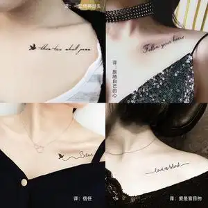 50张纹身贴z防水 持久 女锁骨个性英文字母真刺青男花臂脚踝贴纸