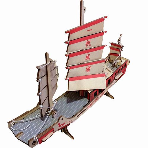中国帆船木制玩具木质拼插玩具