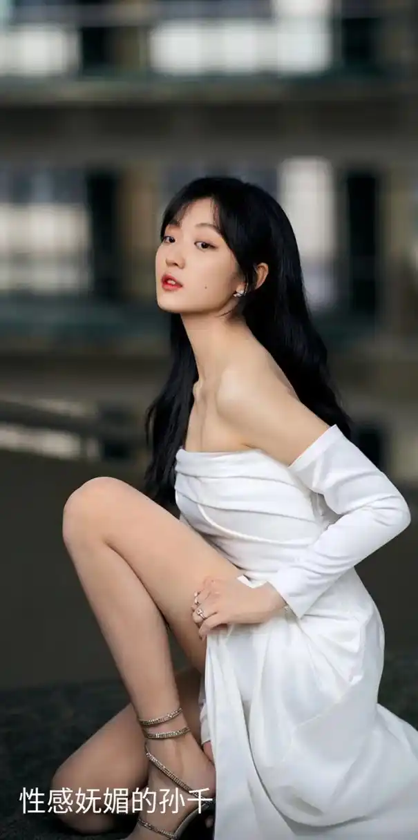 性感妩媚的孙千:多少人心目中标准