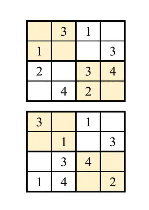 四宫格数独80题一页二题doc41页