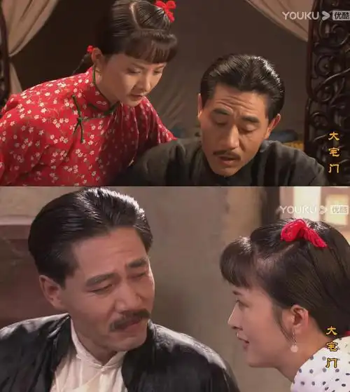 大宅门从抱狗丫头到宅门太太人们讨厌她的心机却不懂她的智慧