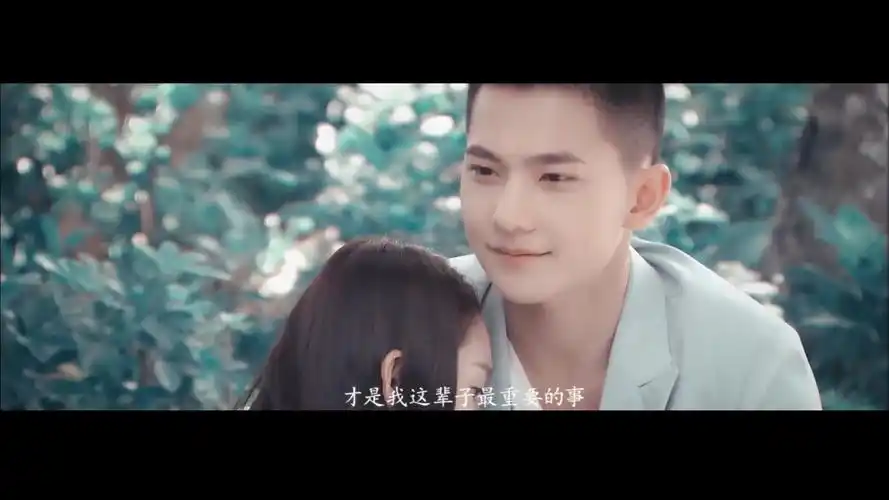 杨洋李沁小幸运