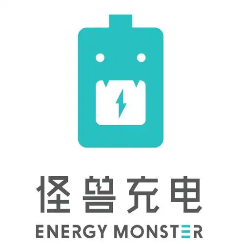 营收和净利双降怪兽充电成困兽