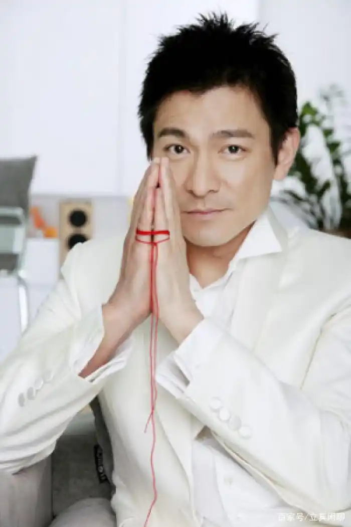 刘德华 经典照片集锦