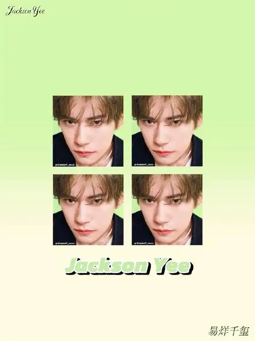 易烊千玺音频##千玺在nova星等你##易烊千玺华为nova