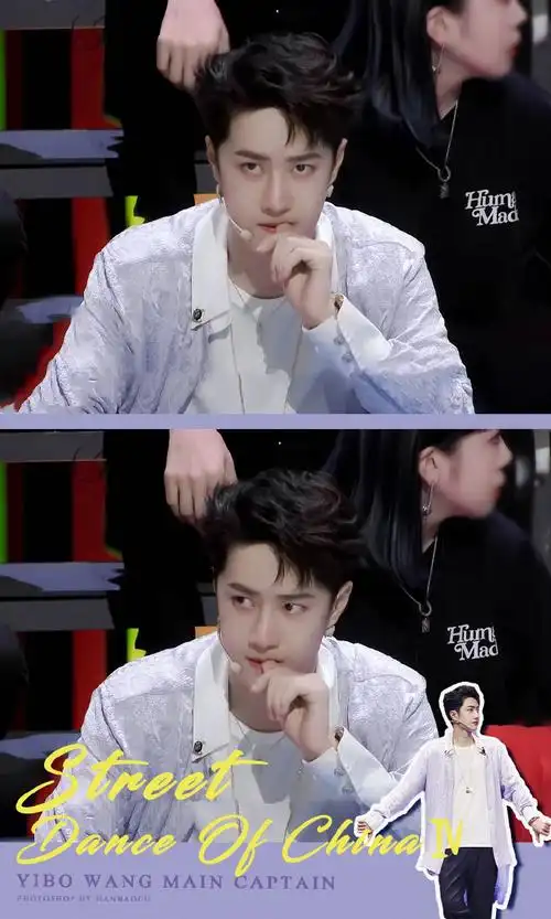 看帅哥洗洗眼睛    王一博 x 这就是街舞第四季造型合集#王一博