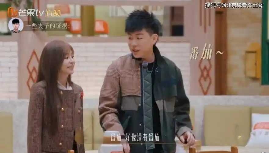 声生不息:胡彦斌上演偶像剧情节,张碧晨强势踢馆,再现顶流实力_王心凌