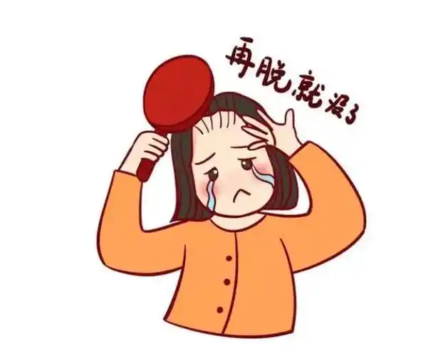 脱发是一种常见的现象,不仅仅局限于秋季.