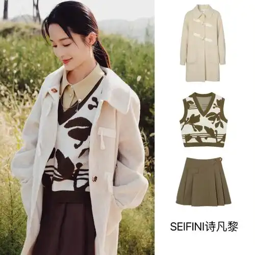 李沁身着针织开衫套头毛衣牛角扣大衣演绎秋冬温暖穿搭