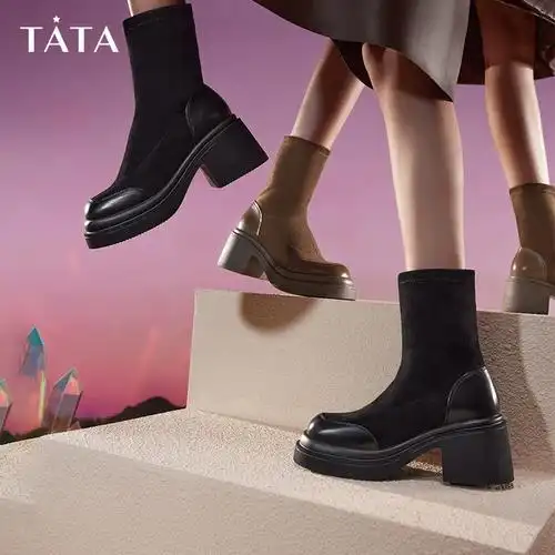 深圳地区的天猫商城"他她tata官方旗舰店",所属主分类"女鞋",子分