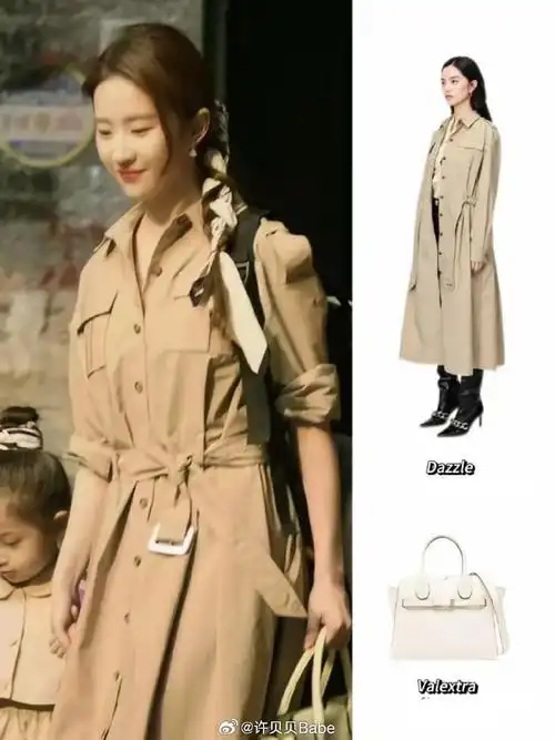 刘亦菲饰演的黄亦玫不同场合的穿搭美感十足,神仙姐姐拿捏的时尚感