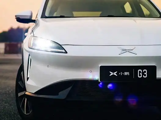 小鹏汽车商标设计含义及logo设计理念