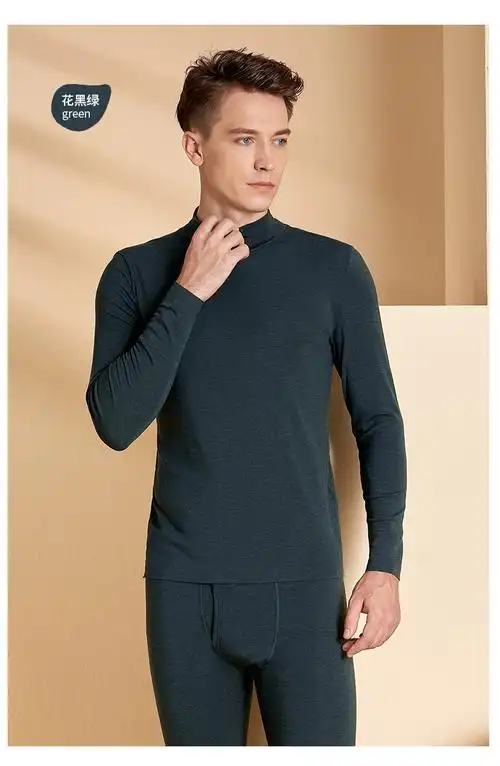新款德绒保暖内衣男士时尚高领秋衣ubr*s玻尿酸肌底衣
