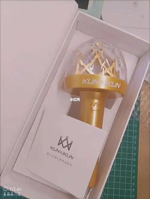 蔡徐坤应援棒便宜出全新