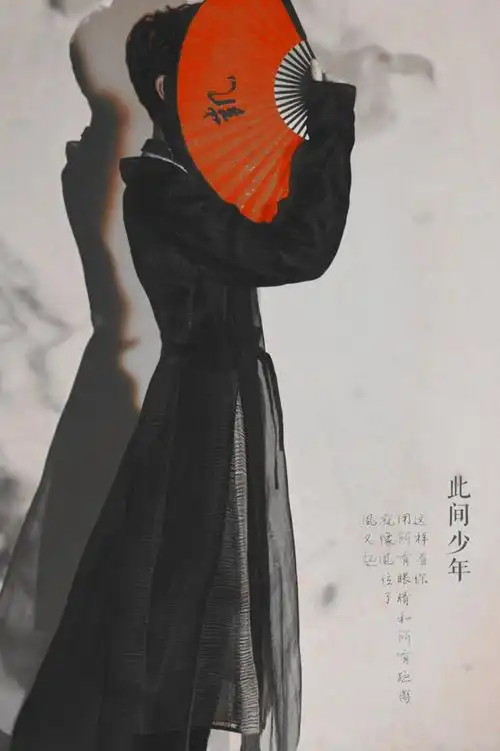 [tfboys][分享]210621 王俊凯百看不厌古装造型盘点,脸蛋身型气质都好