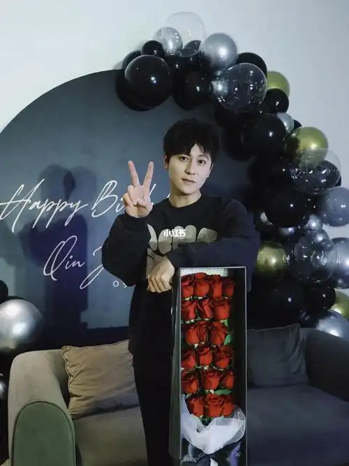 秦俊杰生日快乐玫瑰花礼送予独一无二的你