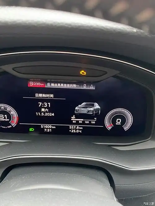 开的好好的 莫名发动机故障灯亮了 各位车友有碰到过吗