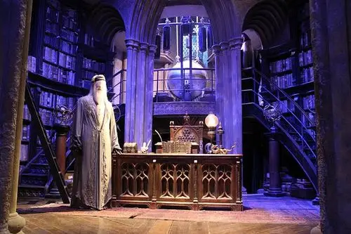 邓布利多的办公室