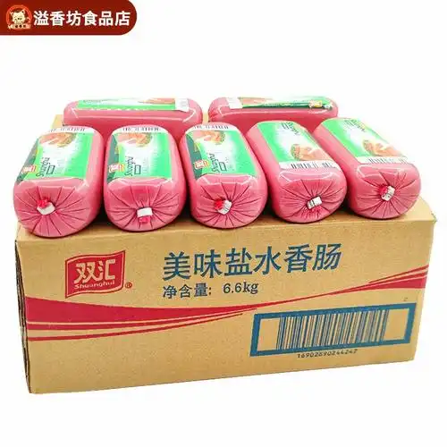 香肠双汇美味盐水220g手抓方腿火腿肠凉菜炒饭包装即食肠类
