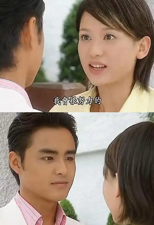 王子变青蛙 剧照