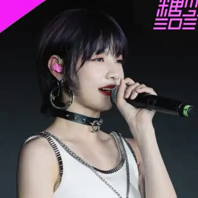 硬糖少女团头拿图扣,可二改二传标注宋小音