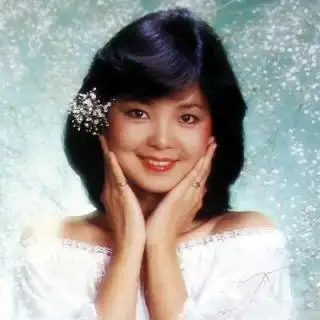 【红枫聆】伊人清音依旧在,邓丽君