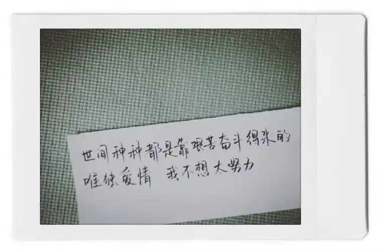 手写- 堆糖,美图壁纸兴趣社区