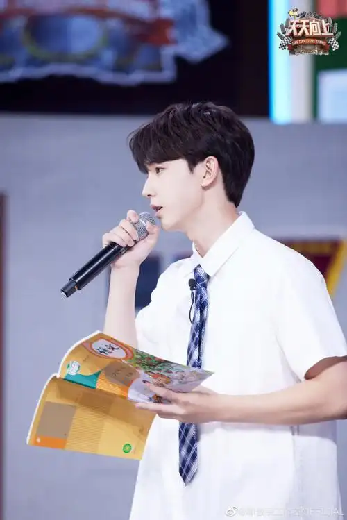 郭俊辰天天向上##郭俊辰可以把校服焊身上吗##郭俊辰16岁校服照好