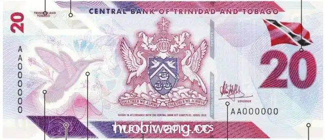 特立尼达和多巴哥20元 2020塑料钞 正面国徽,国旗,鸟