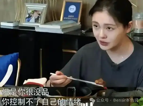 大s的s不是sos的s而是sm的s