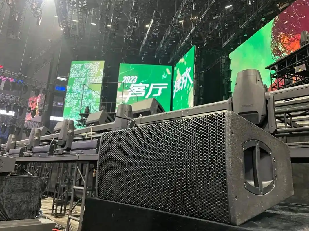 2023王源「客厅狂欢」巡回演唱会:被夸爆的音响效果这样打造!