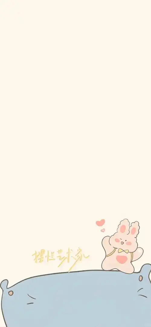 套图壁纸|锁屏 主屏