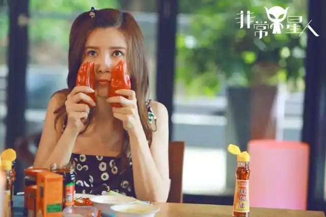 徐立《非常y星人》剧照曝光 百变造型可盐可甜化身时尚icon