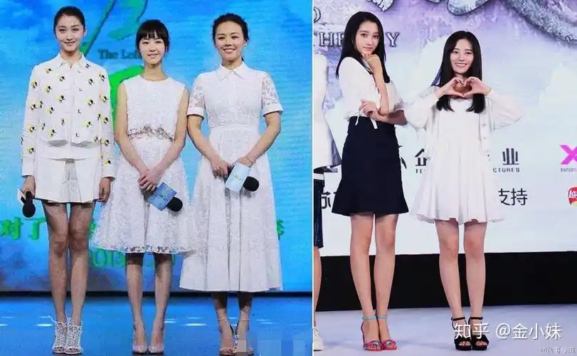 关晓彤和迪丽热巴罕见同框,竟然靠着这个部位赢过迪丽热巴. - 知乎